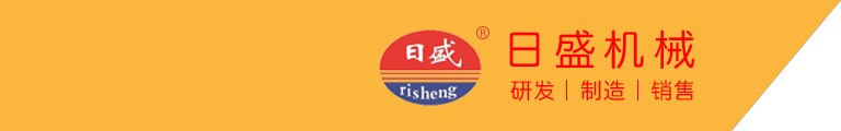 羅茨鼓風機廠家